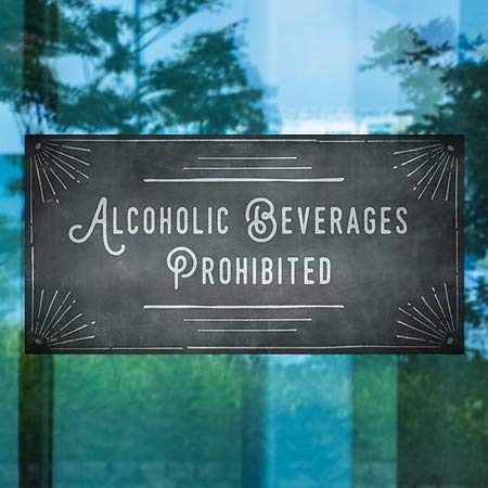 Cgsignlab | משקאות אלכוהוליים אסורים -פינת גן נצמד חלון | 24 x12